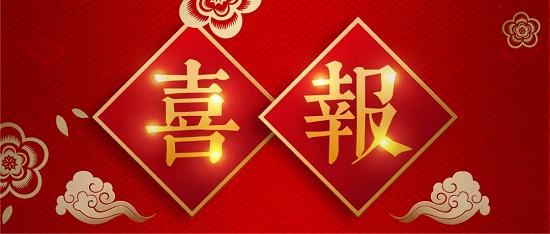 成都癲癇病醫院【學術動態】：我院詹偉華院長和豆曉峰主任癲癇病研究報告榮登國際醫學雜志