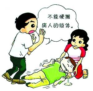 「成都癲癇病醫(yī)院」「國際殘疾人日」減少因癲癇致殘幾率，這幾個護理小知識你應(yīng)該知道！